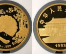 1993年20盎司孔雀开屏金币值多少钱    1993孔雀开屏20盎司金币价格