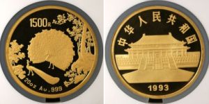 1993年20盎司孔雀开屏金币值多少钱    1993孔雀开屏20盎司金币价格