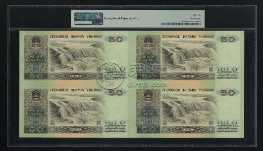 第四套人民币最贵一张 第四套人民币8050四连体钞