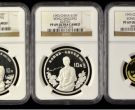 宋庆龄诞辰100周年金银币价格  1993年宋庆龄诞辰100周年金银币最新价格