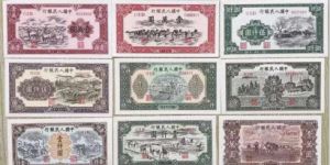 各种人民币收藏价格表  旧版人民币回收价格