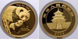1公斤熊貓金幣回收價目表  熊貓金幣公斤價格