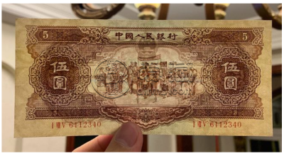 第二套黄五元海鸥版最新价位 第二版人民币五元海鸥水印纸币最新价格