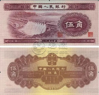 53年5角纸币图片   1953年五角纸币最新价格