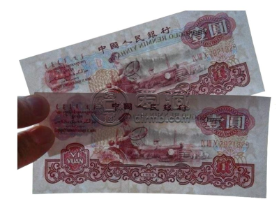 三版拖拉机一元价格 三版拖拉机一元纤云价格