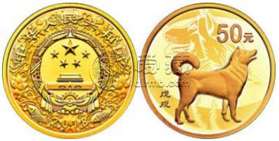 狗年金银币套装价格    2018年生肖狗金银币套装回收价格