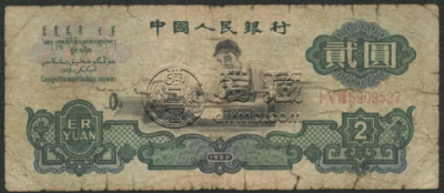 车工2元最新价格一刀 车工2元最新价格一刀