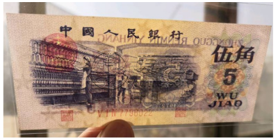 三版纺织5角平水最新价格是多少 三版纺织5角平水价格
