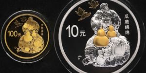 2016年瓜瓞綿綿金銀幣價格   吉祥文化瓜瓞綿綿金銀幣市場行情