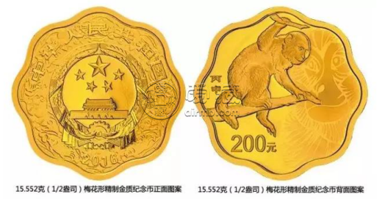 2016年猴年金币值多少钱  2016年生肖猴金币回收价格