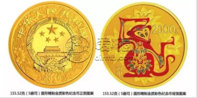 2016年猴年金币值多少钱  2016年生肖猴金币回收价格