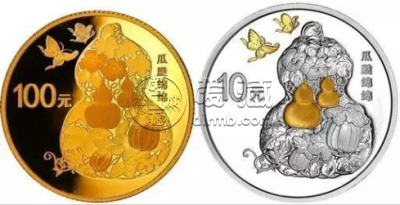 2016年瓜瓞绵绵金银币价格   吉祥文化瓜瓞绵绵金银币市场行情
