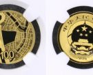 宁波钱业会馆设立90周年金币价格    8克宁波钱业会馆90周年金币最新价格