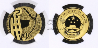 宁波钱业会馆设立90周年金币价格    8克宁波钱业会馆90周年金币最新价格