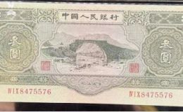 三元一张钱币值多少钱   1953年苏三元回收价格
