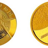 中国探月首飞成功金银纪念币价格    2007年中国探月首飞成功金银币最新价格