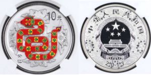 2013彩金銀蛇價(jià)格  2013年生肖蛇彩金銀幣最新價(jià)格