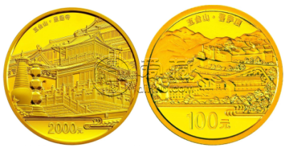 2012年五台山金银币值多少钱 2012年五台山金银币最新价格 2012年五台山金银币值多少钱 2012年五台山金银币最新价格