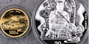 2012年五台山金银币值多少钱   2012年五台山金银币最新价格