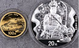 2012年五台山金银币值多少钱   2012年五台山金银币最新价格