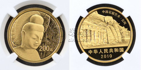 云冈石窟金币现在值多少钱     2012年云冈石窟金币最新价格