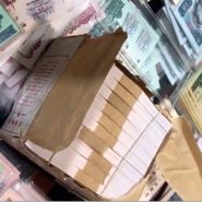 高价回收钱币电话   钱币回收价格