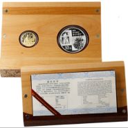 2010年深圳经济特区建立30周年金银币       深圳建立30周年金银币最新价格