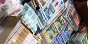 回收钱币联系方式  高价回收钱币