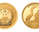 故宫600年纪念金币多少钱   2020年紫禁城建成600年金币价格