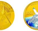中国首次太空行走成功金银纪念币价格    2008年中国首次太空行走成功金银币
