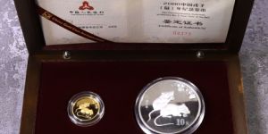 2008年生肖金银币价格   2008年鼠年生肖金银币最新价格