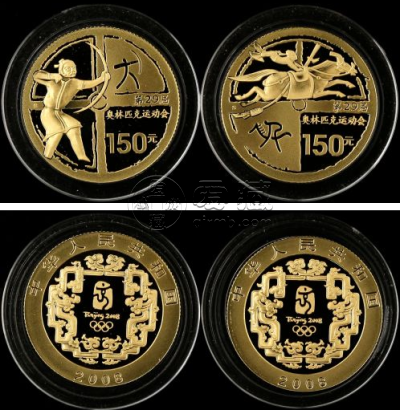 奥运纪念金币第一组价格     第29届奥运会第1组1/3盎司金币最新价格