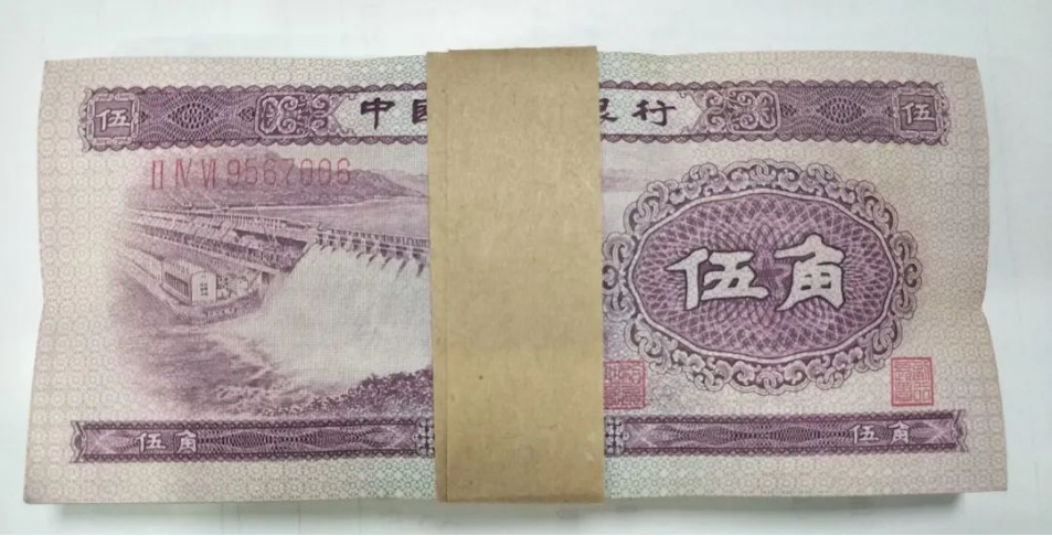 1953年5角钱回收价格表    第二套人民币5角最新价格