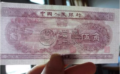 1953年水坝五角回收价格     二版币水坝五角最新价格