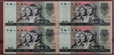 长城四连体钞最新价格及收藏价值