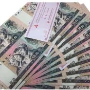 80年50元四连体最新价格   四版币80年50元四连体回收价格