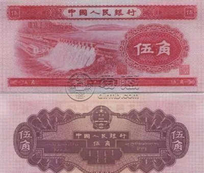 1953年水坝五角回收价格     二版币水坝五角最新价格