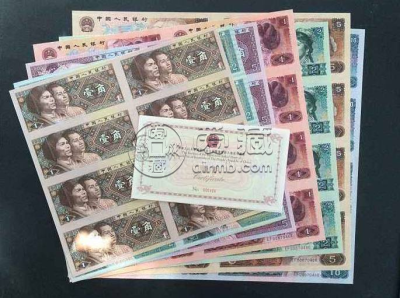 第四套人民币八方联连体钞价格   四版币连体钞最新价格