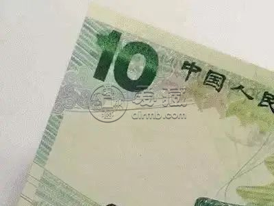 奥运钞价格    2008年奥运纪念钞最新价格