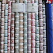 第四套人民币整版钞价格   四版币大炮筒最新价格