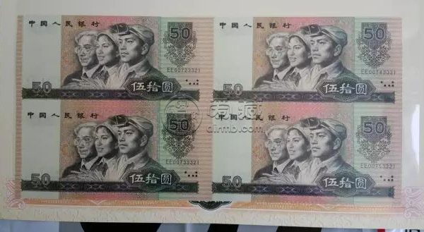 连体钞价格     哪些连体钞值钱