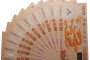 肇庆回收钱币公司推荐_纪念钞全域上门