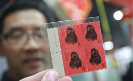 猴票邮票值多少钱   猴票单枚的回收价格