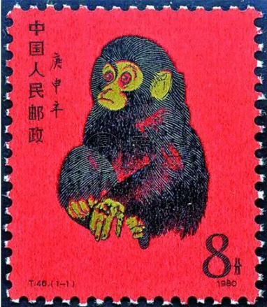 1980年猴票现在值多少钱一张     80年猴票现在回收价格