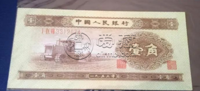黄一角怎么鉴别真假   1953年的一角纸币值多少钱