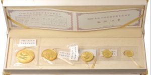 2000年熊貓金幣回收價(jià)目表    熊貓金幣2000年套裝價(jià)格