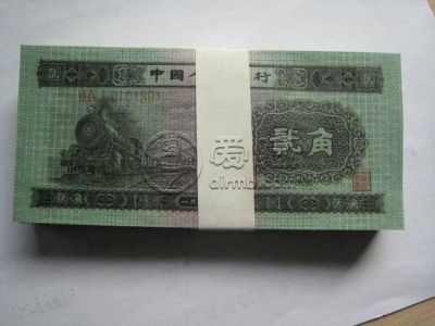 1953年2角纸币最新价格    53版2角纸币介绍