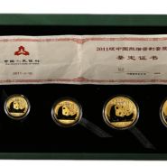 2011年熊猫金币回收价目表    熊猫币辨别真假的方法