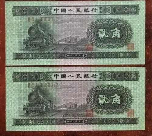 1953年2角纸币值多少钱        二版2角纸币值得收藏投资吗