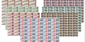 第四套人民币整版钞图片及回收价格
